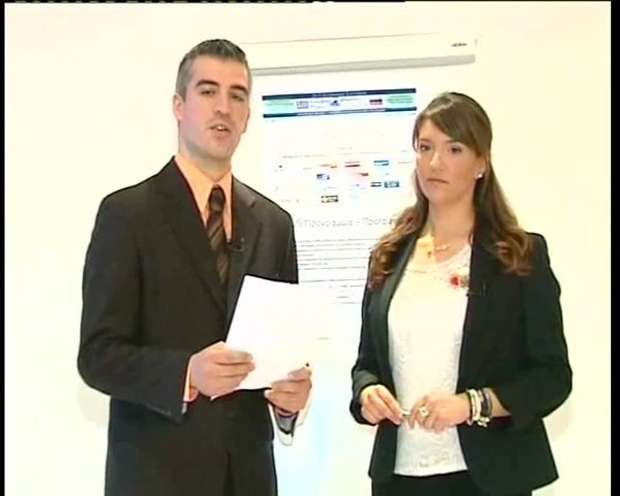 Business plan: 2ο Ελληνορωσικό συνέδριο, Ερέτρι...
