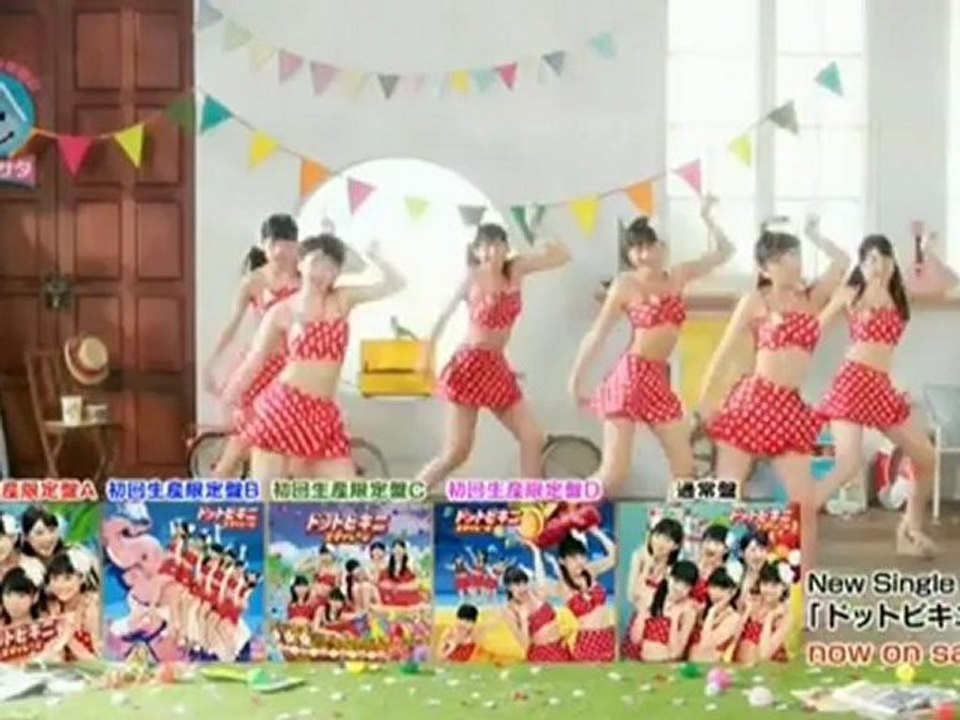 Smileage 20120511