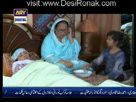 Ijazat Episode 14 - 1st June 2012 part 1_4 High Quality