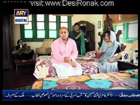Quddusi Sahab Ki Bewa Episode 17 - 1st June 2012 part 3_4 High Quality