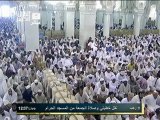 خطبة صلاة الجمعة في مكة المكرمة 11-7-1433هـ