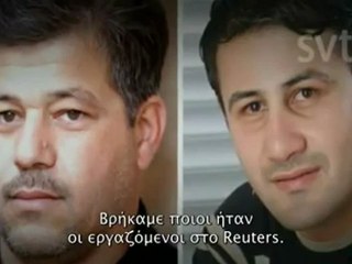 Στα αδυτα του Wikileaks