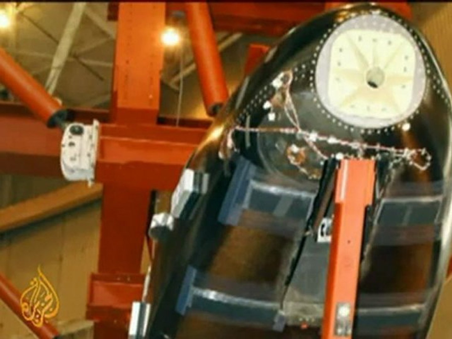 Spy plane in latest US military mystery