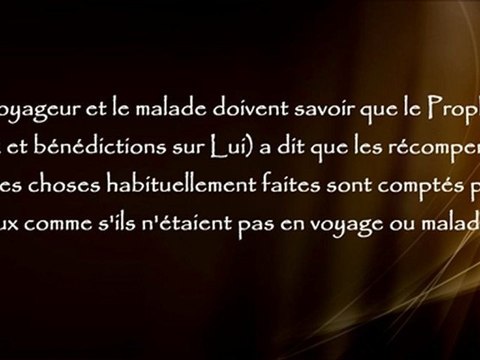 Prières surérogatoires en voyage - cheikh al Ghoudayan