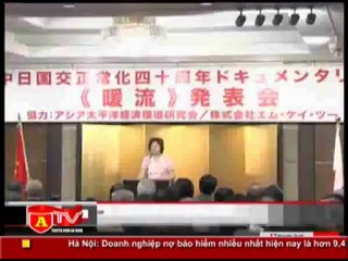 ANTÐ - Đoàn đại biểu Trung Quốc hủy chuyến thăm đến Nhật Bản