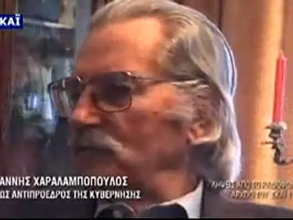 Κωνσταντίνος Καραμανλής  Η γένεση ενός ηγέτη - 11 15