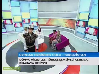 Unutamadım Kırgızistan 10.Türkçe Olimpiyatı