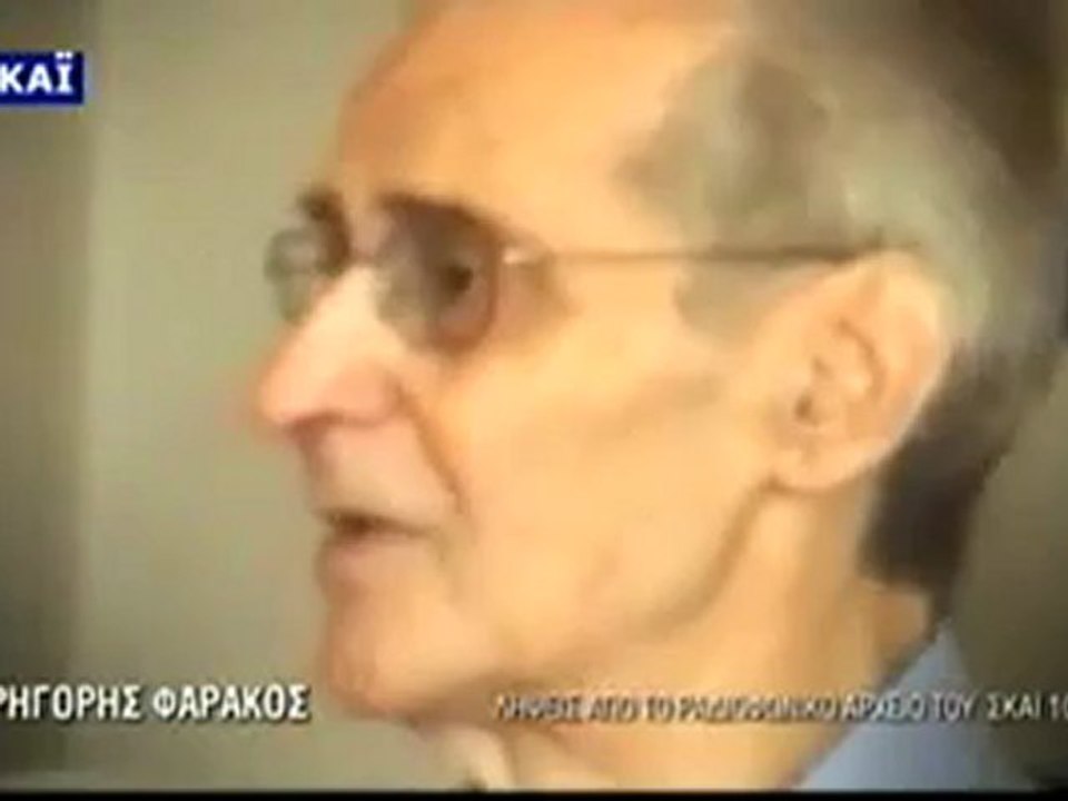 Κωνσταντίνος Καραμανλής  Η γένεση ενός ηγέτη - 6 15