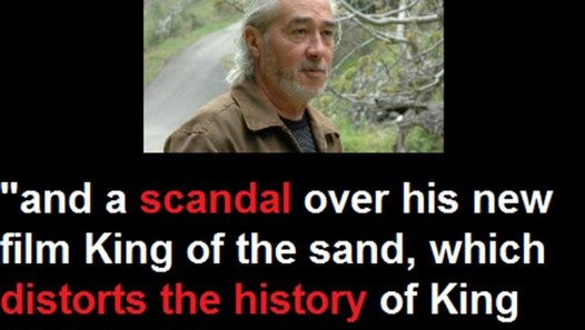 najdat anzour king of the sand