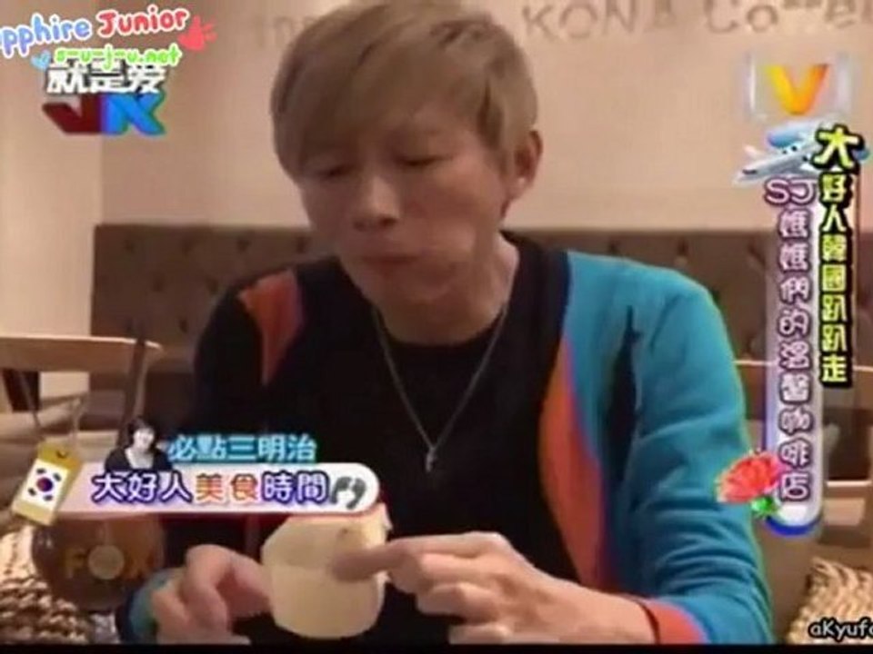 [Vietsub] 11/05/12 Interview Leeteuk and Kyuhyun's mom from I Love JK [s-u-j-u.net]