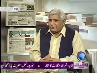 Saeed Aasi - Nawaiwaqt Today 01 June 2012