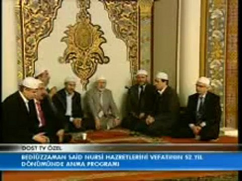 İlahiyatcı, egitimci hafız Adnan DAMAR hocadan muhteşem Kuran-ı kerim tilaveti