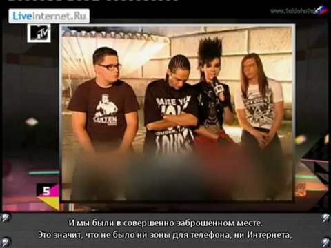 18.12.2009 MTV Germany - 10 x 10 Best Videos 2009 - Platz 5 Automatic с русскими субтитрами