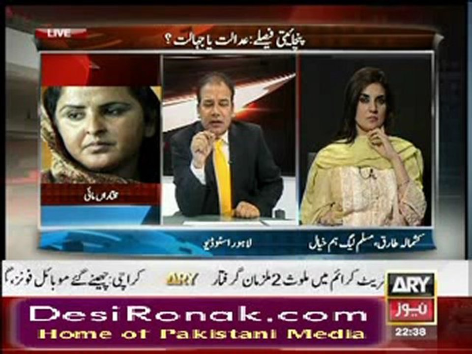 Agar - 2nd June 2012 part 2