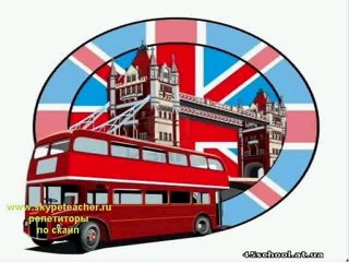 виртуальный репетитор английского языка