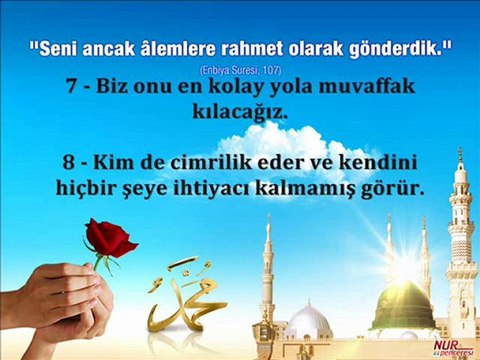 Elmalı Muhammed Hamdi Leyl Suresi