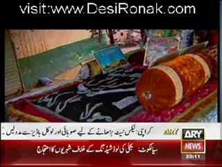 Idraak - 2nd June 2012 part 1