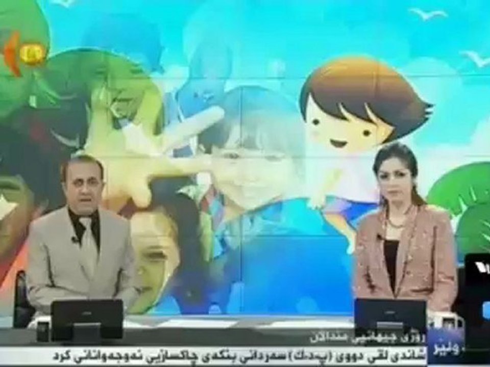 1 Cejna Zarokan a Cîhanê li zarokên kurd pîroz be. 01~06~2012