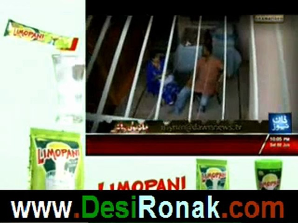 Maano yaa na Maano -- 2nd June 2012 p1