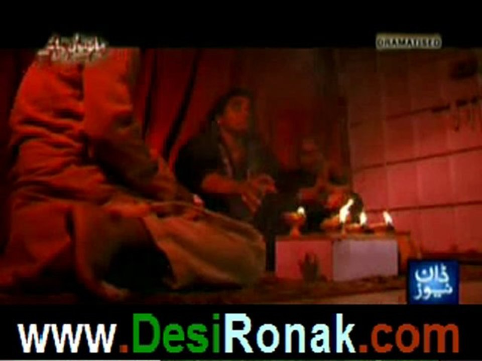 Maano yaa na Maano -- 2nd June 2012 p2