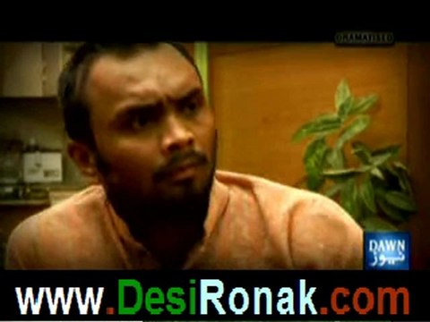 Maano yaa na Maano 2nd June 2012 p3