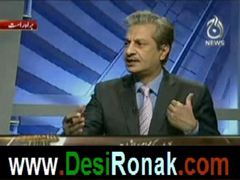 Bottom line on aaj news - 2nd june 2012 p1