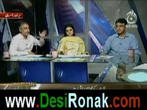 Bottom line on aaj news - 2nd june 2012 p2