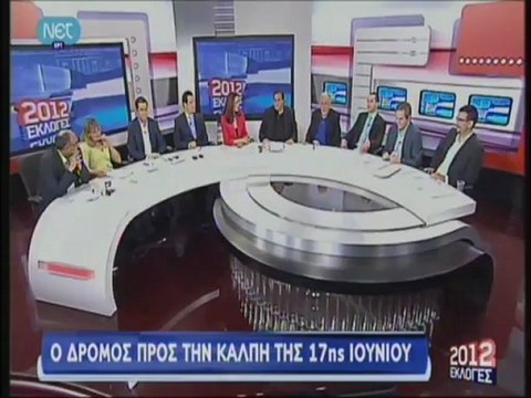 Η.ΚΑΣΙΔΙΑΡΗΣ ΝΕΤ 1-6-2012