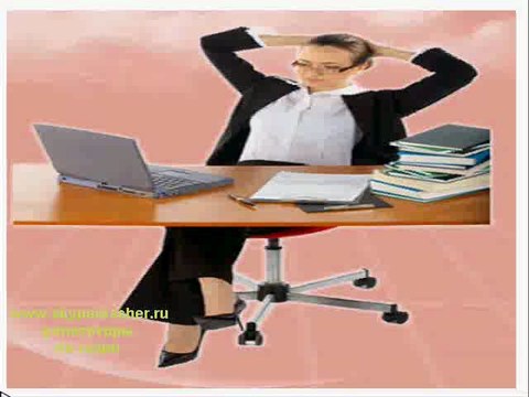 второе высшее образование