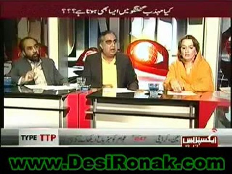 To the Point with Shahzeb on Express News Part 3 – 2nd June 2012