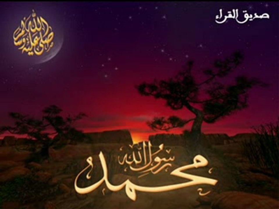 مقام شد عربان -لاول مرة - مدرسة صديق القراء لتعليم النغم