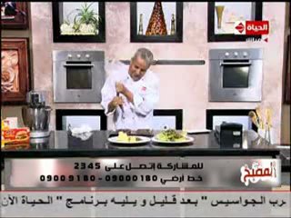 الشيف يسري خميس  قوالب الشكولاتة بنكهة النعناع