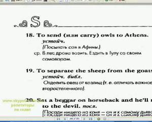 Выучить английский - чтобы уехатьза бугор