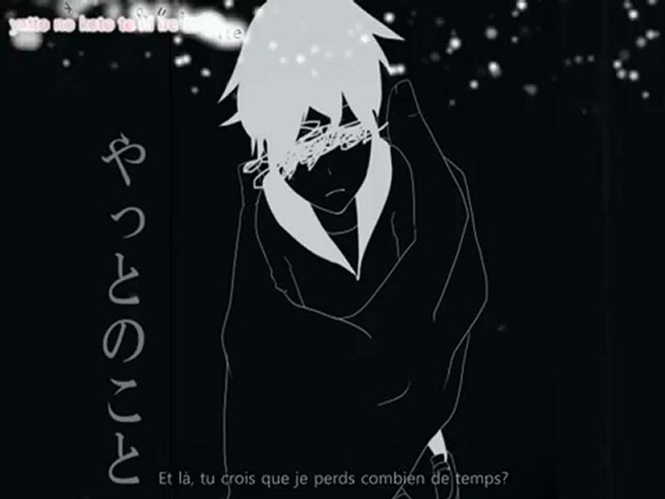 Miku Hatsune- Unhappy Refrain Traduction en français