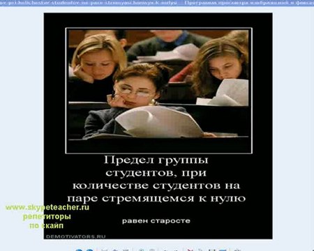 выучить разговорный английский