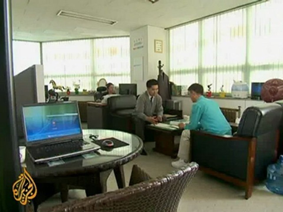Korean cross border romance