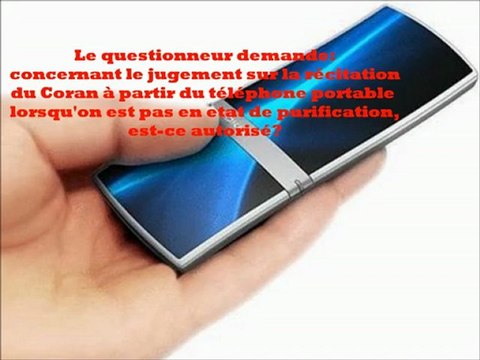 réciter le coran à partir d'un téléphone portable-cheikh abdel aziz aali cheikh