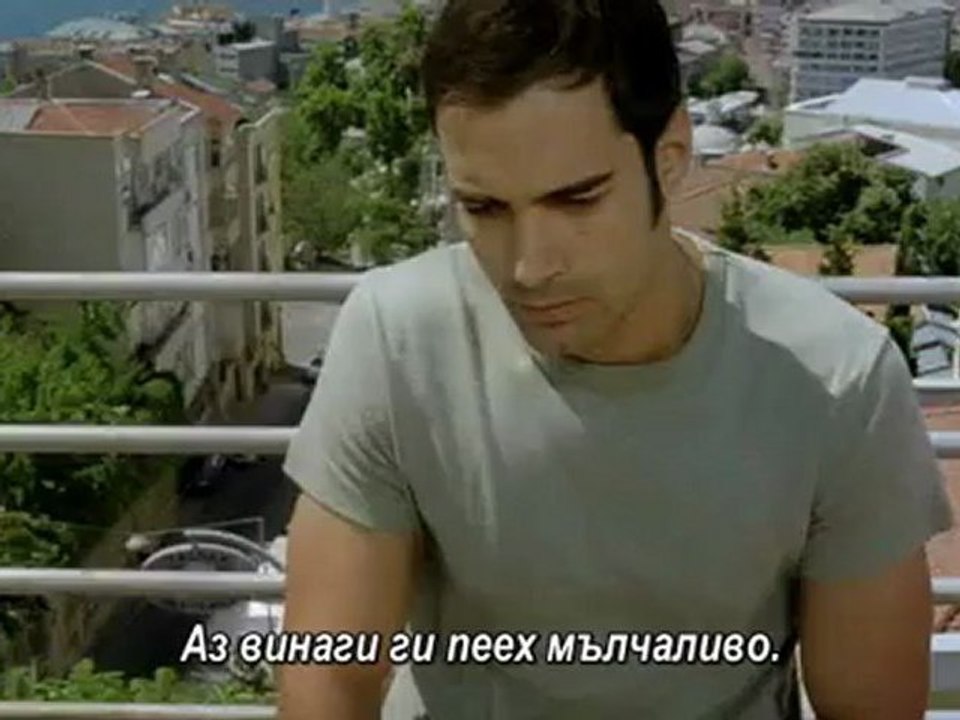 Крилете на нощта 2 част