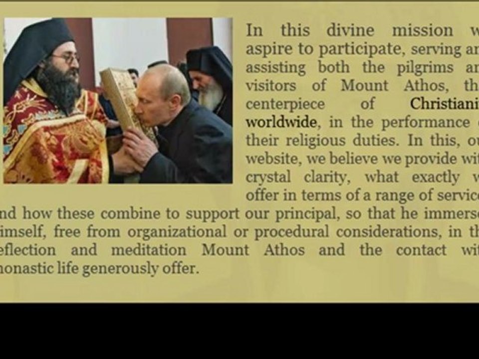 Agios Oros Pilgrims Suppot visit Mount Athos Greece 4