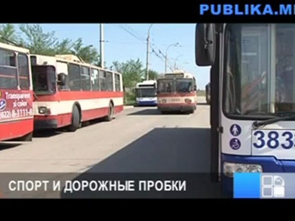 ru.publika.md.ВНИМАНИЮ ВОДИТЕЛЕЙ! В субботу будет прекращено движение по столичному бульвару Мирча чел Бэтрын   PUBLIKA .MD