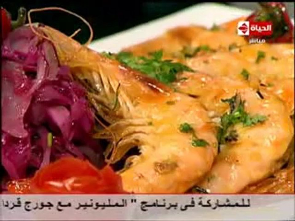 الشيف يسري خميس الجمبري بصوص البرتقال