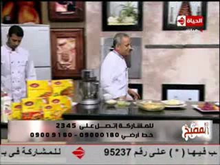 الشيف يسري خميس طاجن البطاطس بالجبنة والبشاميل