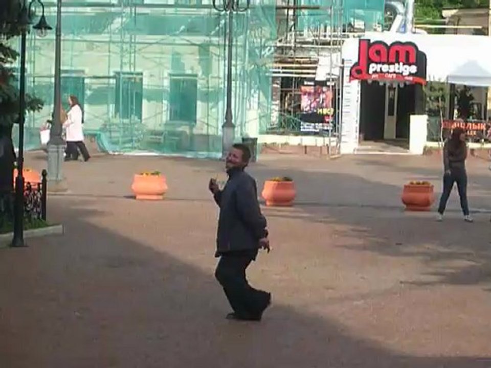 Street dancer