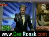 Bottom line on aaj news - 3rd june 2012 p2