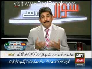 Sawal Yeh Hai - 3rd June 2012 part 2