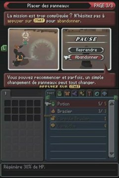 Kingdom Hearts 358 2 Days [02] Roxas en mission