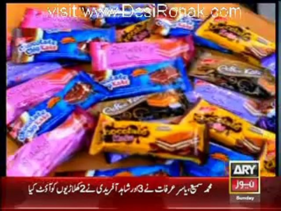 Agar - 3rd June 2012 part 1