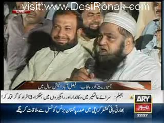 Agar - 3rd June 2012 part 2