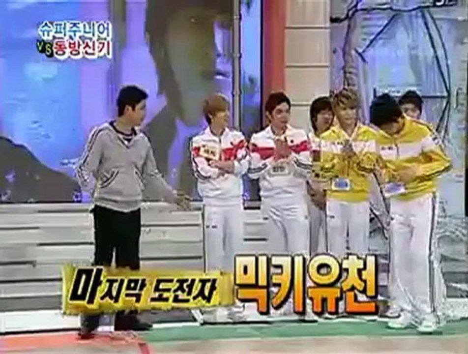 SJEHB0902engsub