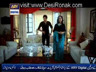 Mera Saaein 2 Episode 8 - 3rd June 2012 part 3_4 High Quality